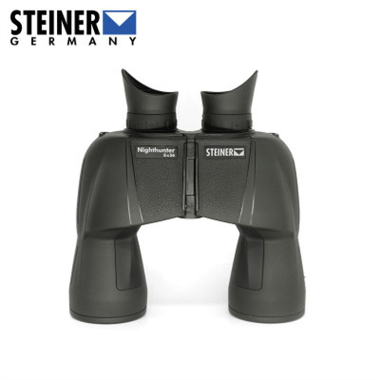 STEINER视得乐德国望远镜2310双筒夜视仪 微光充氮高清户外装备
