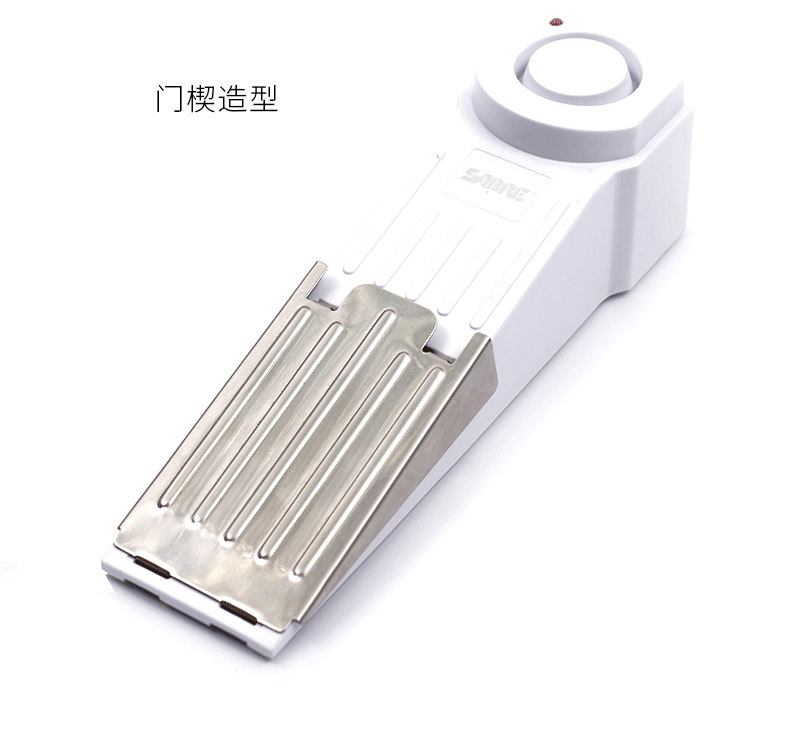 美国sabre沙豹防狼器旅行出差女士家用阻门塞报警器夜间防盗门阻