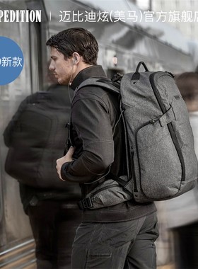 Maxpedition美马天启ENTITY 35L城市休闲通勤背包 战术双肩包