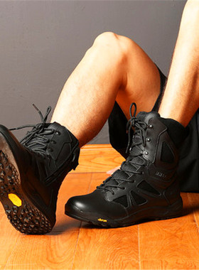 君洛克19808美人鱼V底男拉链高筒战术靴陆战靴战训防滑高帮靴子