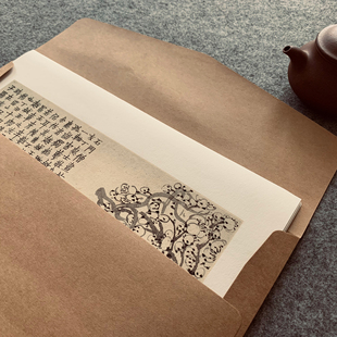 清代 金农梅花图册页十一帧宣纸微喷复制装饰画画芯 临摹绘画画稿水墨画国画画册高级中式国画临摹装饰画挂画