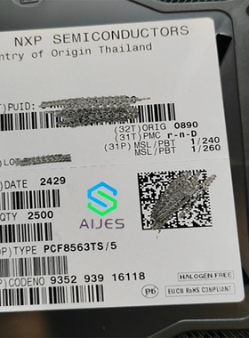 PCF8563TS/5 实时时钟器件(RTC) 封装： TSSOP