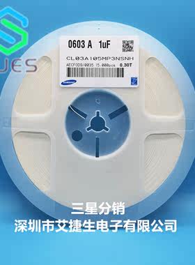 贴片电容0201105m1uf10v