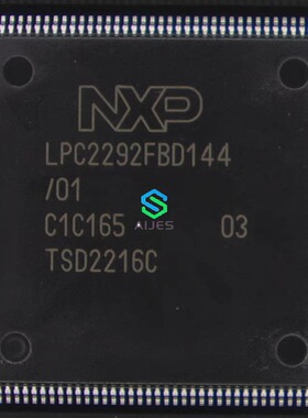 LPC2292FBD144/01 单片机(MCU/MPU/SO 封装: LQFP-144(20x20)