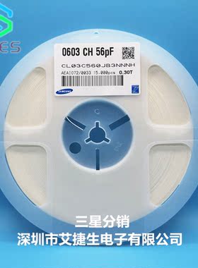 贴片电容 0201 56p 560j 50v NPO CL03C560JB3NNNH