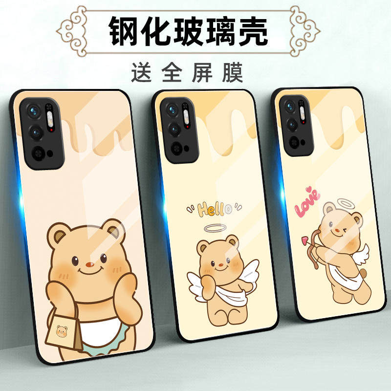 适用红米Note10玻璃手机壳10Pro保护套软全包防摔定制薄硅胶黄油小熊创意潮直边网红女简约高级时尚液态情侣,3C数码配件,手机保护套/壳,淘宝优惠券,粉丝福利购,淘宝优惠卷