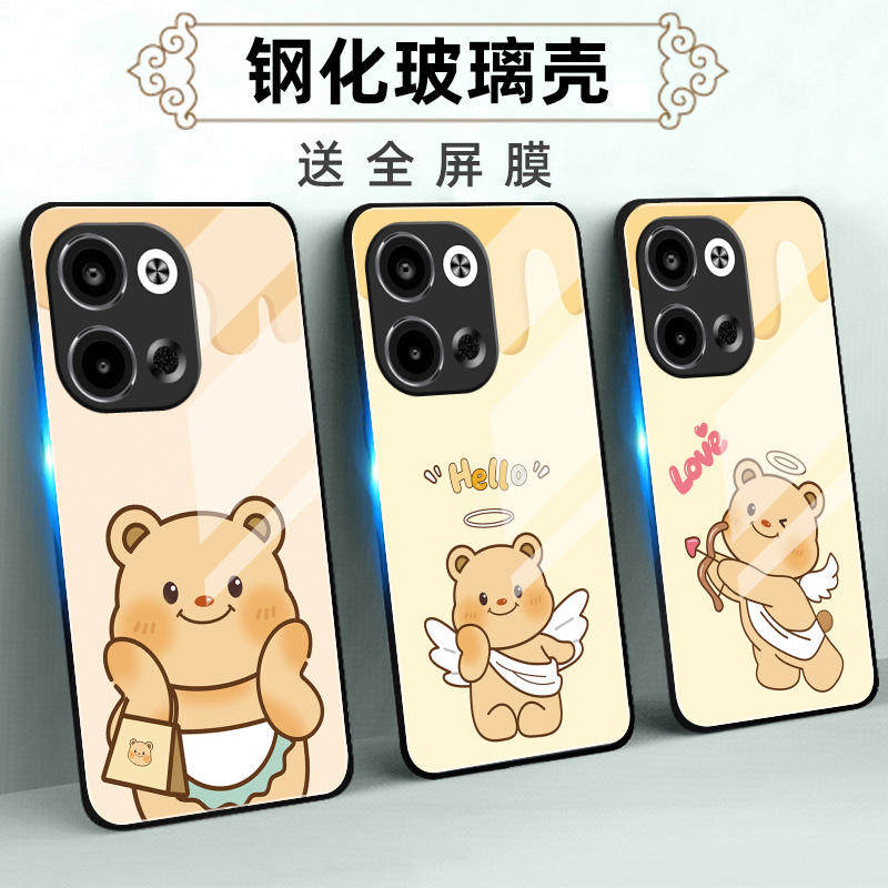 适用OPPOReno9玻璃手机壳9Pro保护套9+全包软防摔定制薄硅胶黄油小熊网红直边个性卡通新款女时尚创意液态简,3C数码配件,手机保护套/壳,淘宝优惠券,粉丝福利购,淘宝优惠卷