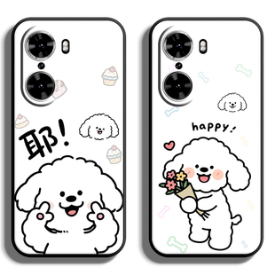 适用荣耀畅玩系列60Pro 创意硅胶潮卡通女线条狗定制 手机壳50SE保护套40Plus全包30M防摔40C青春30S软薄个性