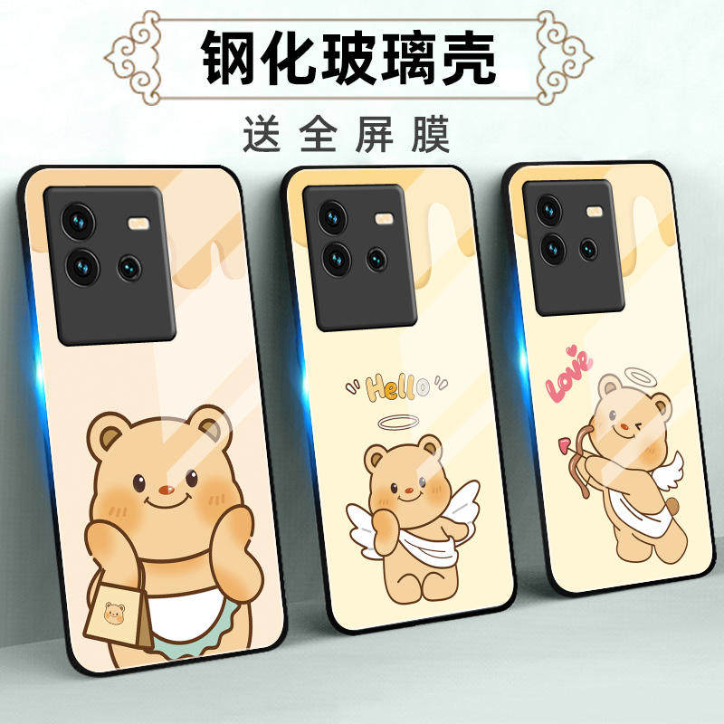 适用iQOONeo6玻璃手机壳6SE保护套软全包防摔定制薄硅胶黄油小熊创意个性女卡通网红高级直边时尚液态男潮简,3C数码配件,手机保护套/壳,淘宝优惠券,粉丝福利购,淘宝优惠卷