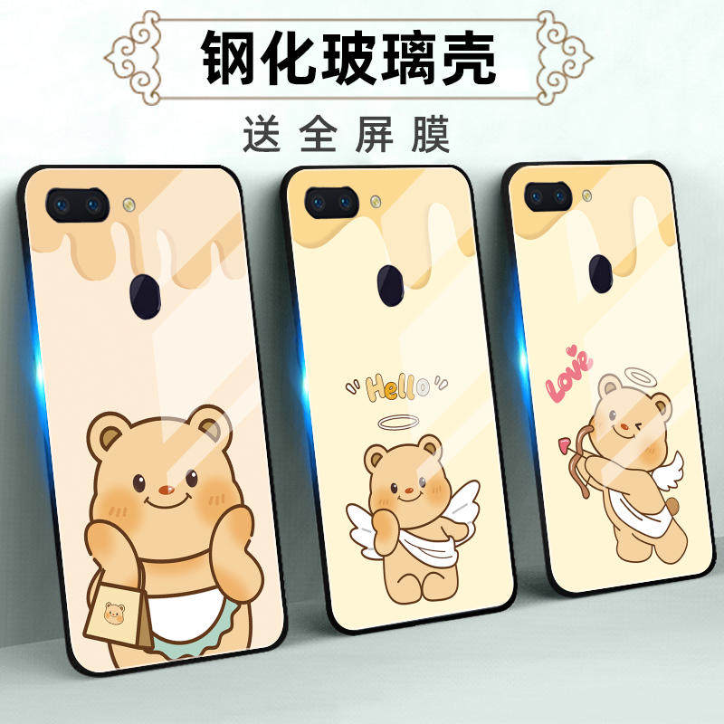 适用OPPOR15玻璃手机壳梦镜版保护套x全包软防摔定制薄硅胶黄油小熊卡通时尚创意个性直边高级情侣男简约网红,3C数码配件,手机保护套/壳,淘宝优惠券,粉丝福利购,淘宝优惠卷