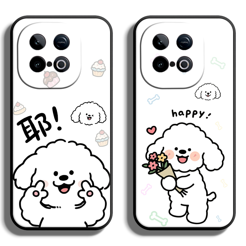 适用IQOO爱酷Z系列手机壳定制软