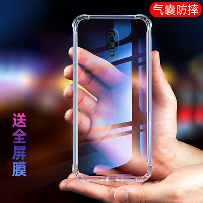 适用OPPORenotpu卡通全包边送：