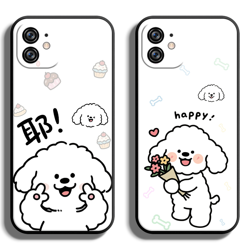 适用苹果iphone系列手机壳定制软