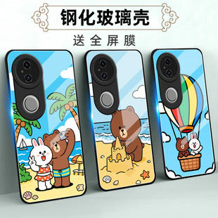 适用vivoS20玻璃壳手机壳S20Pro保护套软全包防摔定制薄硅胶布朗熊卡通情侣高级女潮时尚网红液态新款简约男
