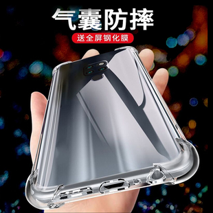 新款 适用于华为mate20手机壳mate20pro保护套por防摔p全包软薄潮网红液态硅胶个性 简约创意透明气囊卡通可爱
