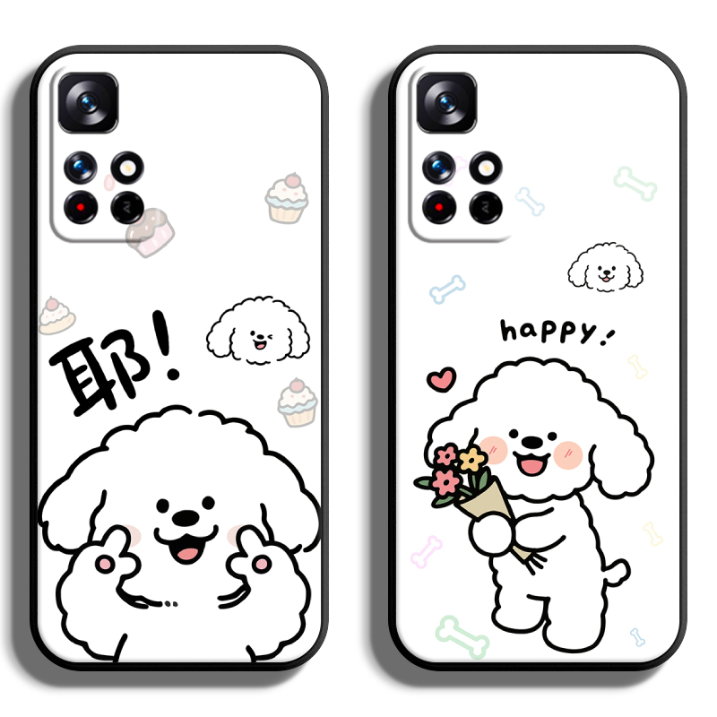 适用红米Note系列手机壳定制软薄