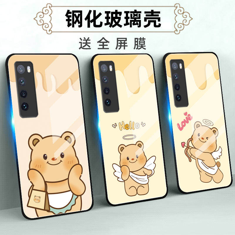 适用华为nova7玻璃手机壳Pro保护套SE全包Nova7活力版防摔i定制软薄硅胶黄油小熊男个性简约新款女直边网红高,3C数码配件,手机保护套/壳,淘宝优惠券,粉丝福利购,淘宝优惠卷