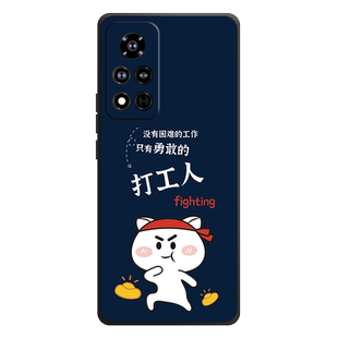适用华为荣耀V40手机壳HONORV40曲屏保护套防摔全包软超薄情侣新款网红男液态硅胶女个性创意简约打工人