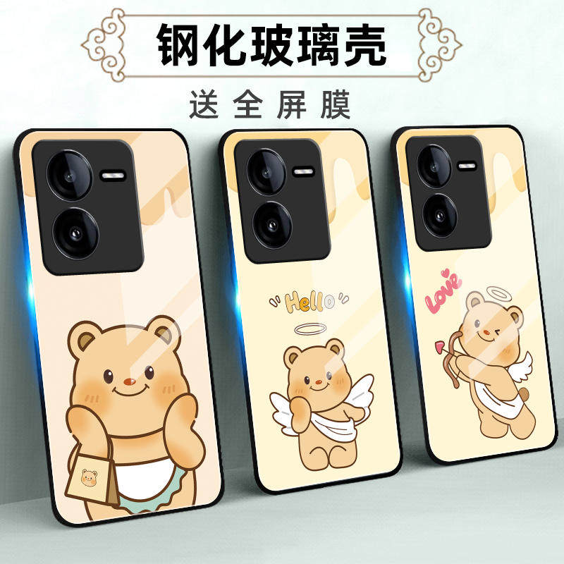适用iQOOZ8玻璃手机壳Z8x保护套软全包防摔定制薄硅胶黄油小熊直边新款卡通高级简约时尚男女液态创意情侣网,3C数码配件,手机保护套/壳,淘宝优惠券,粉丝福利购,淘宝优惠卷