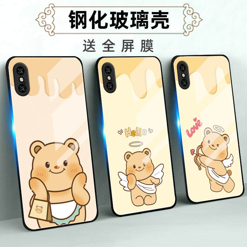 适用iPhone苹果X玻璃手机壳XS保护套XR全包XSMax防摔软定制薄硅胶黄油小熊时尚女网红直边简约情侣创意潮个性,3C数码配件,手机保护套/壳,淘宝优惠券,粉丝福利购,淘宝优惠卷