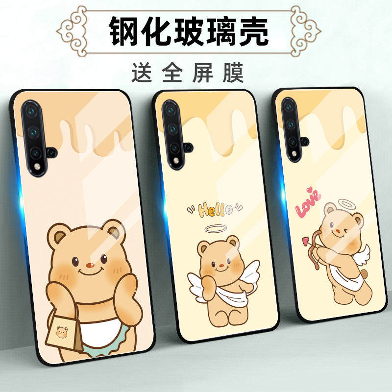 适用华为nova5玻璃手机壳Pro保护套i全包i防摔Z定制T软薄硅胶黄油小熊时尚高级简约情侣男液态网红直边潮卡通,3C数码配件,手机保护套/壳,淘宝优惠券,粉丝福利购,淘宝优惠卷