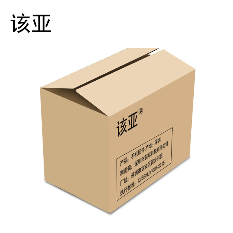 Support téléphone GSM - Ref 1359680 Image 5