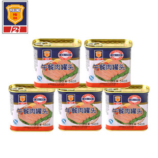 上海梅林午餐肉罐头火腿涮火锅配料食材即食早餐方便速食198g340g