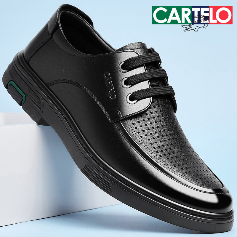 卡帝乐鳄鱼夏季凉鞋男真皮休闲软底中年爸爸鞋透气牛皮镂空凉皮鞋