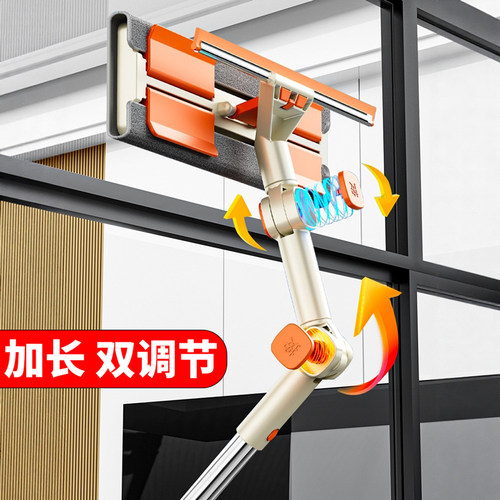擦玻璃神器高层窗外专用可加长