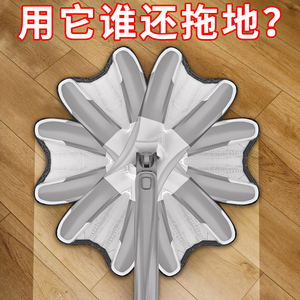 免手洗平板拖把家用一拖新款蝴蝶拖布净木地板尘推地懒人拖地神器