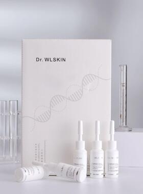 改68 Dr.WLSKIN三型类人源胶原蛋白精华液抗皱紧致精华抗皱保湿