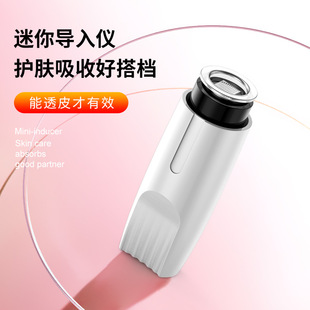 纳米微晶迷你导入仪美肤印章微针导入精华冻干粉家用手动浅导MTS