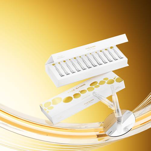 舒润稳肌悬油双舱次抛精华