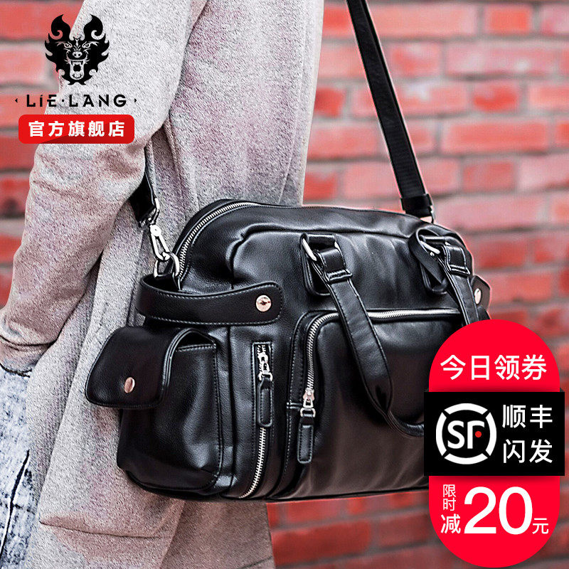 裂狼手提包男旅行男包出差旅游行李男士包包单肩斜挎商务休闲皮包
