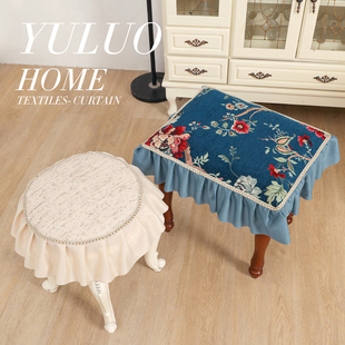 欧式薄款凳子坐垫套罩圆形座垫复古美式田园风化妆凳罩梳妆台垫子