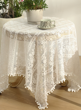 法式田园球球花边蕾丝餐桌桌布圆桌网红公主复古白色生日布置盖布