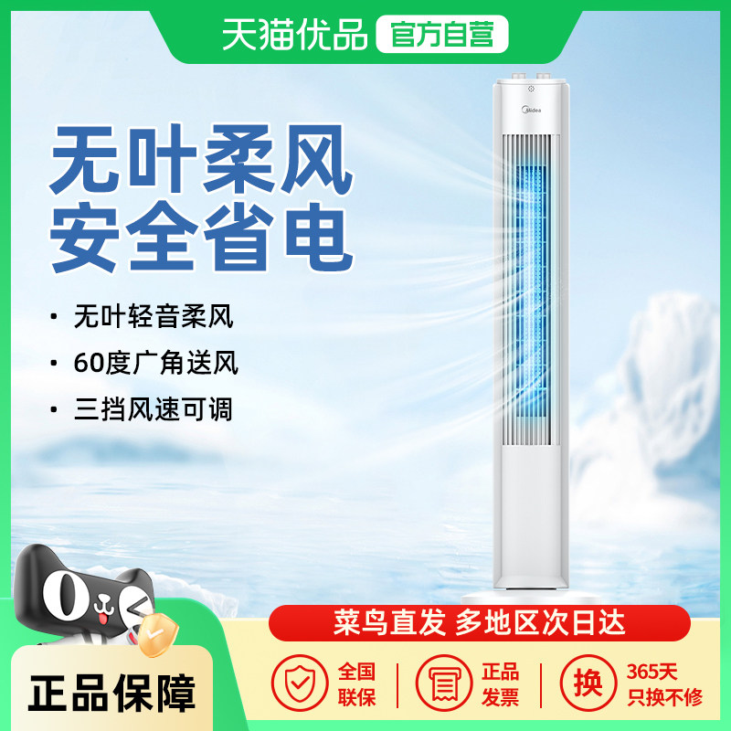 ZAH09MS ����������Ҷ���ȵ���ȼ�����ʽ���ҡͷ������ʱ���������09MS