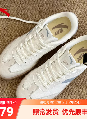 安踏TT鞋薄底鞋2026新款德训鞋学生复古老爹鞋百搭T头软底运动鞋