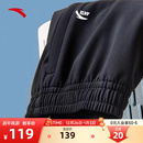 男冬季 子跑步运动长裤 新款 黑色裤 加绒保暖宽松收口男裤 安踏运动裤