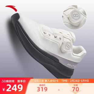 安踏神行PRO女免系带BOA旋钮运动鞋妈妈软底跑鞋通勤鞋122537711