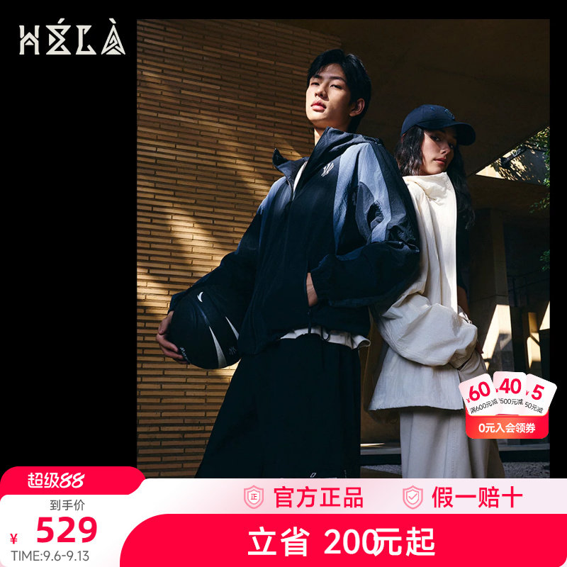 安踏欧文Hélà系列美式外套