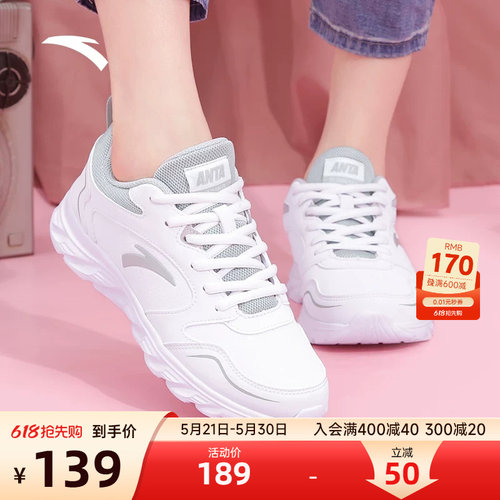 安踏女鞋跑步鞋防水夏季新款