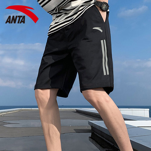 安踏热销运动短裤男冰丝速干新款