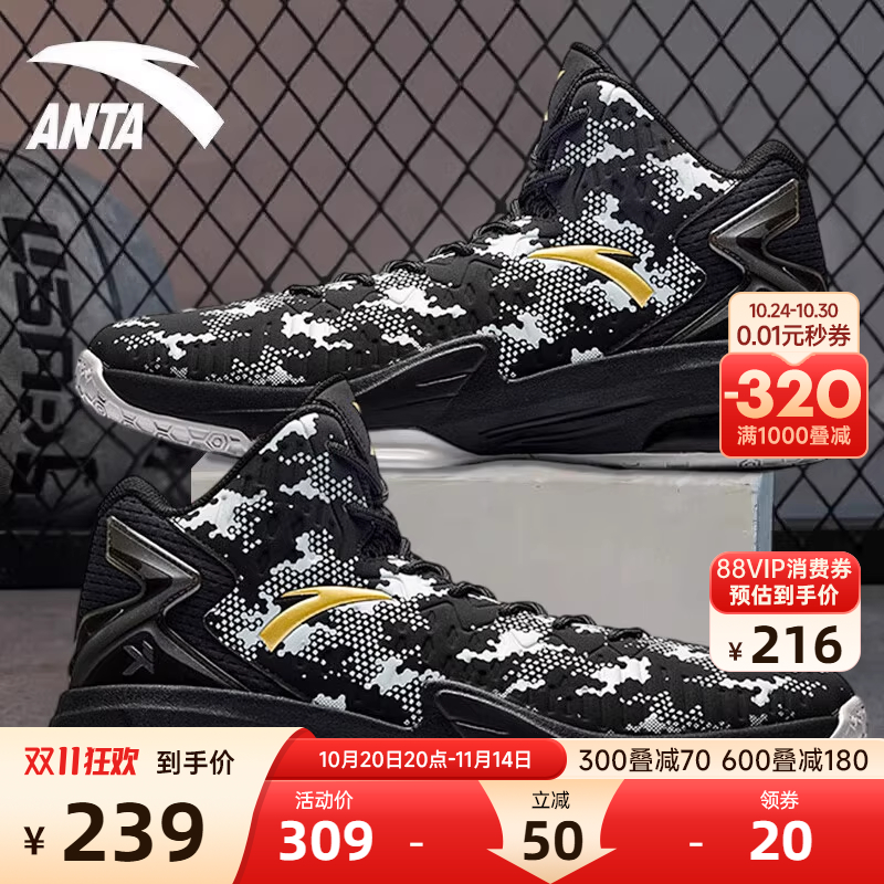 /ҹ-2 39 ̤KT3ЬɭЬ