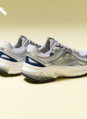 安踏AT2005复古跑鞋女运动鞋2026新款轻便银色老爹鞋男正品跑步鞋