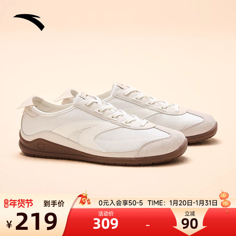 安踏鸭嘴鞋复古薄底休闲鞋男鞋2026春季新款平底百搭驾车鞋小白鞋,运动鞋new,运动休闲鞋,淘宝优惠券,粉丝福利购,淘宝优惠卷