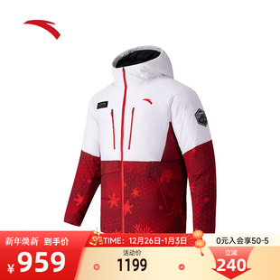 安踏六度芯羽绒服 中国鸭绒保暖棉服男china外套上衣152547903