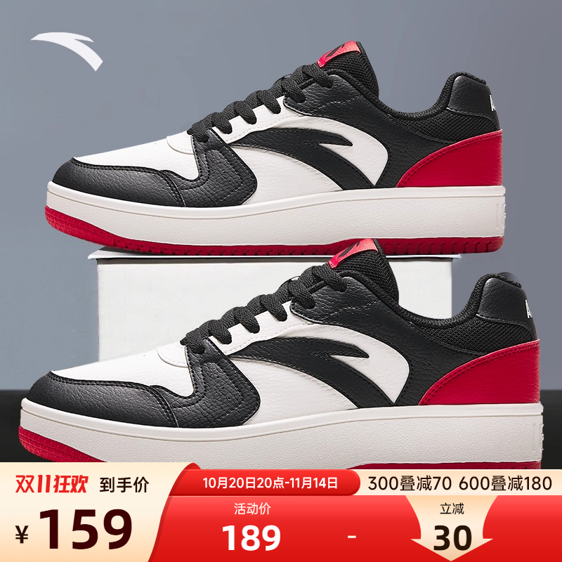 安踏男鞋板鞋新款防水小白鞋