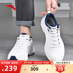 网球风高级感小白鞋 皮面男运动休闲鞋 防水秋冬新款 安踏ACE老爹鞋