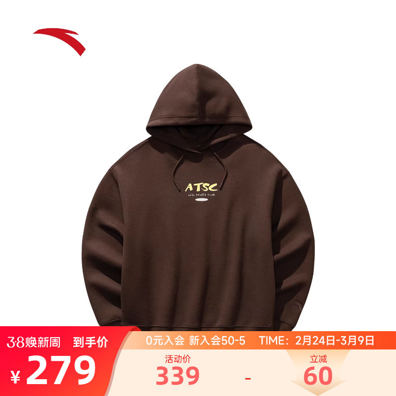 安踏连帽卫衣女款2026新款卡通印花运动休闲套头衫上衣162618715S